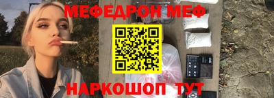 соль курить ск Кандалакша