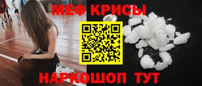 соль курить ск Кандалакша