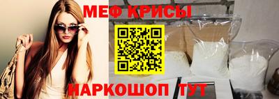 соль курить ск Кандалакша